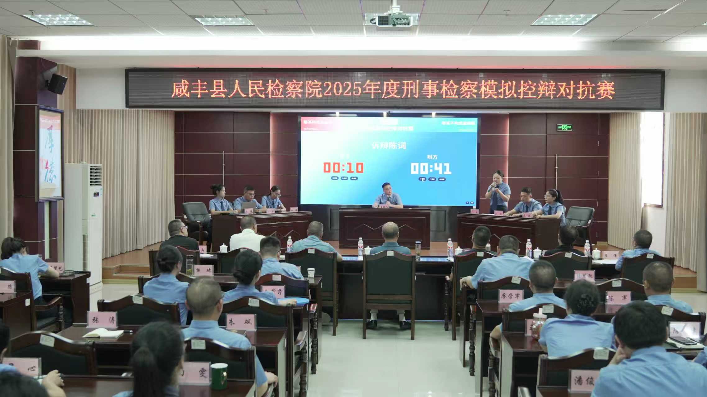 这场比赛“反”“正”都精彩